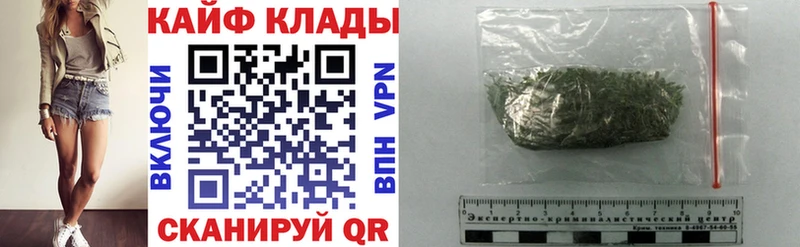 Купить АМФ Мефедрон Гашиш Cocaine Alpha-PVP Щёкино