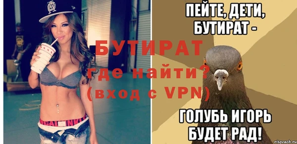 apvp Краснослободск