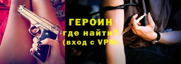 apvp Краснослободск