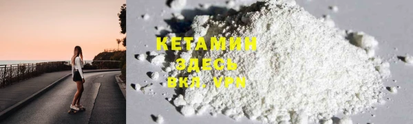 MDMA Premium VHQ Краснотурьинск