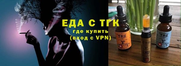 гашик Куйбышев
