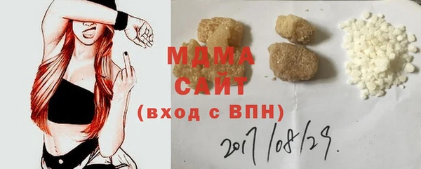 apvp Краснослободск