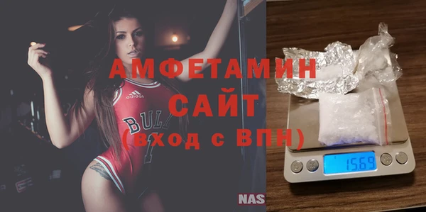 мдма Красноперекопск