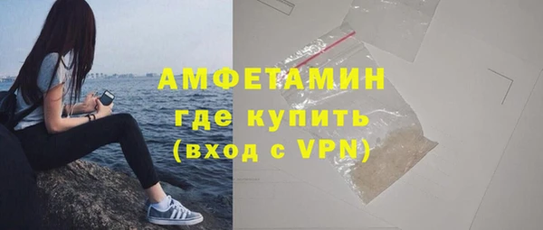 apvp Краснослободск