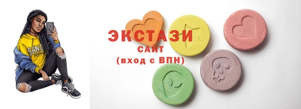 MDMA Premium VHQ Краснотурьинск