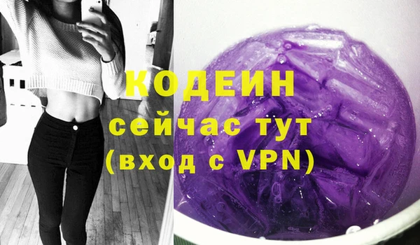 MDMA Premium VHQ Краснотурьинск