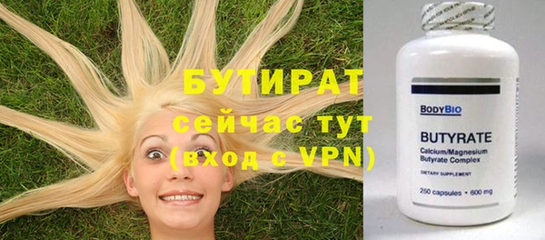 мдма Кукмор