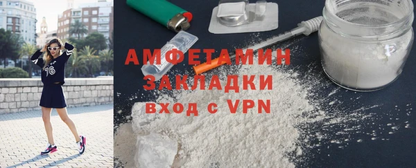 MDMA Premium VHQ Краснотурьинск
