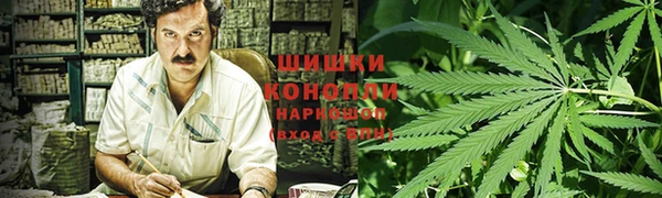 MDMA Premium VHQ Краснотурьинск