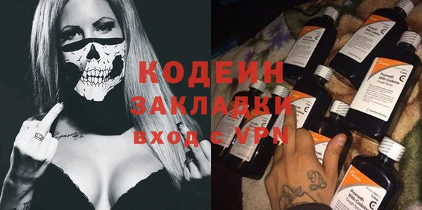 мдма Кукмор