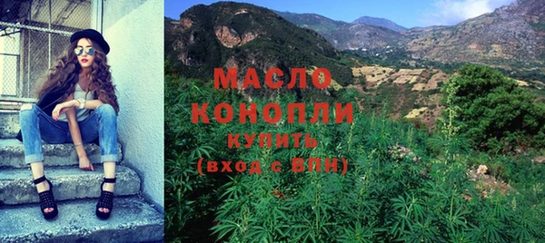 гашик Куйбышев