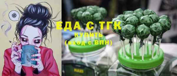 apvp Краснослободск