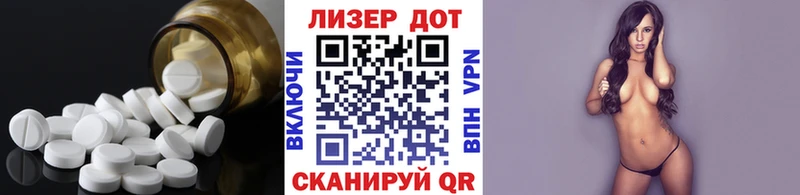 Купить  Щёкино  LSD-25 экстази ecstasy 